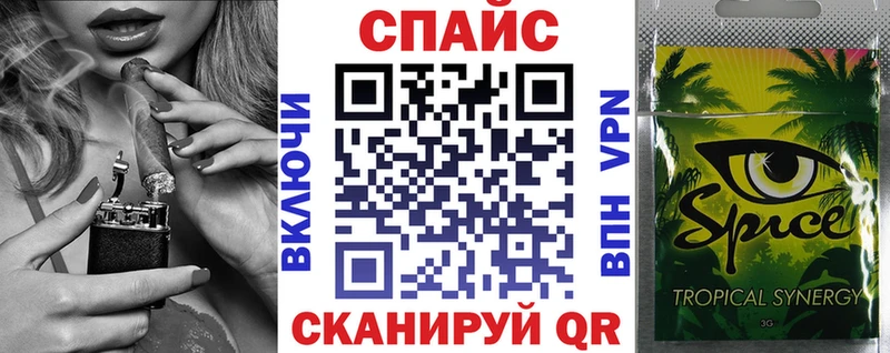 Купить где  Котельники  БУТИРАТ 99% 