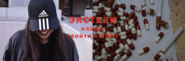 кокаин перу Волосово