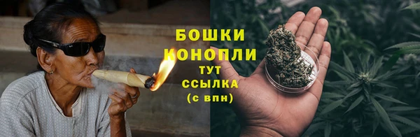 кокаин перу Волосово