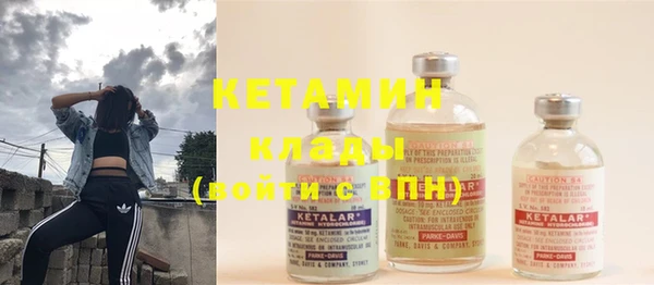 apvp Вязьма