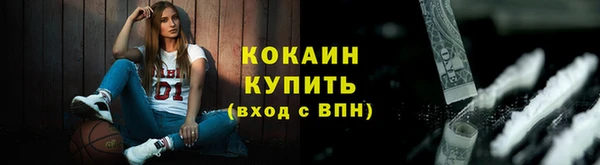 mdma Володарск