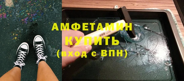 кокаин перу Волосово