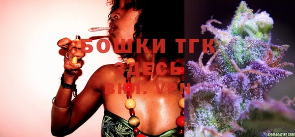 mdma Володарск