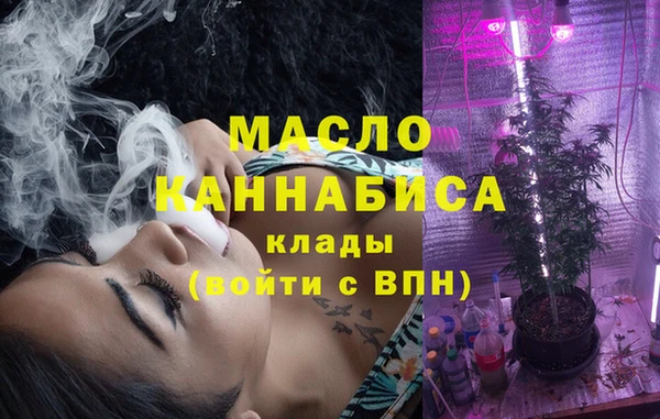кокаин перу Волосово