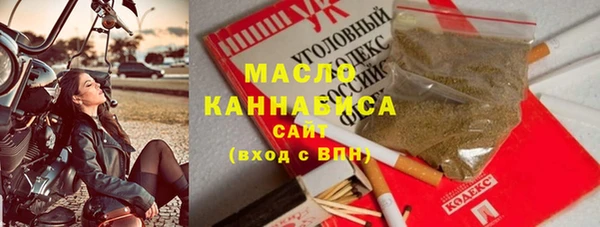 apvp Вязьма