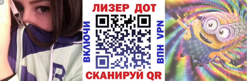 Купить закладки  Котельники  Марки N-bome 1,5мг 